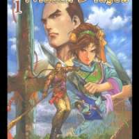  ����� Crouching Tiger Hidden Dragon <small>Art</small> 